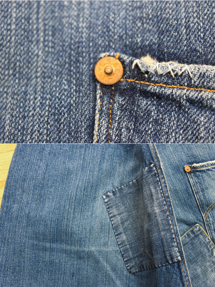 JEANS SHOP SAKAI: Levis LEVI&#39;S ユーズド processing vintage remake jeans dead stock jeans men [125 ...