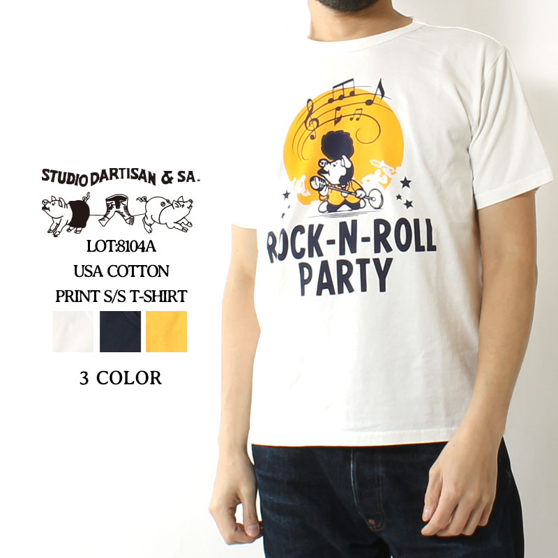 スタジオダルチザンスカシャツ 楽天市場】☆クーポン配布!お買い物マラソン☆ ダルチザン T
