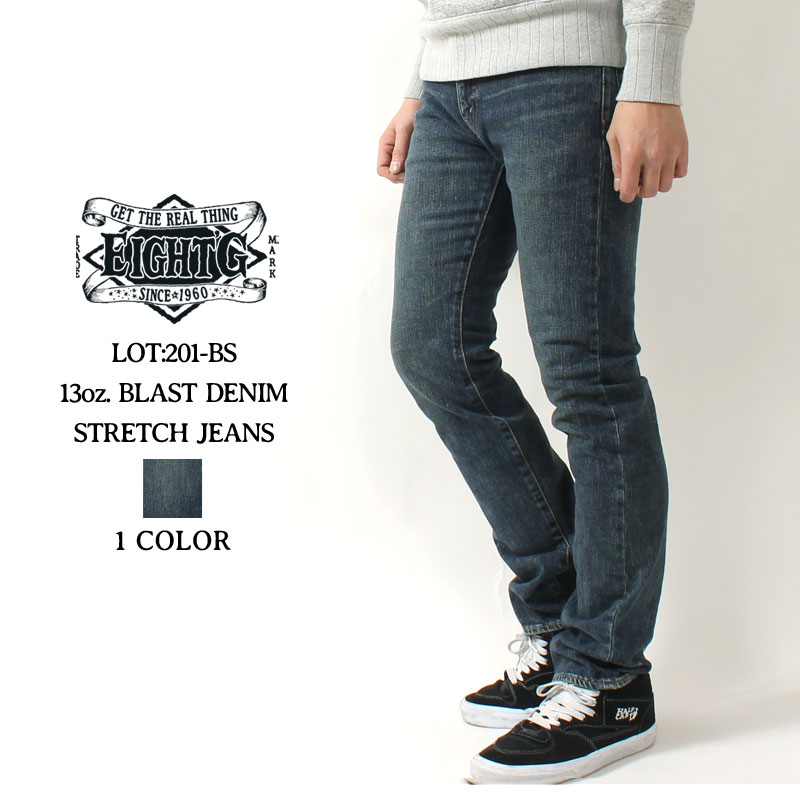 ジージ 201-bs_mdl.jpg