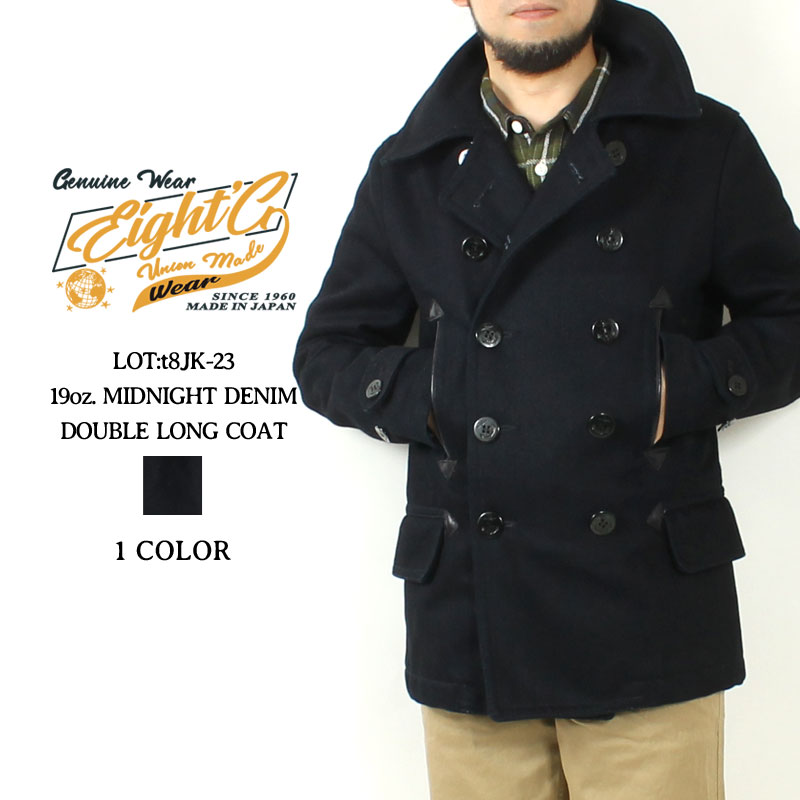 バズリクソンズ　ウィリアムギブソン ピーコート　pコート34 br12394 楽天市場】バズリクソンズ ピーコート BR12394 ウィリアム