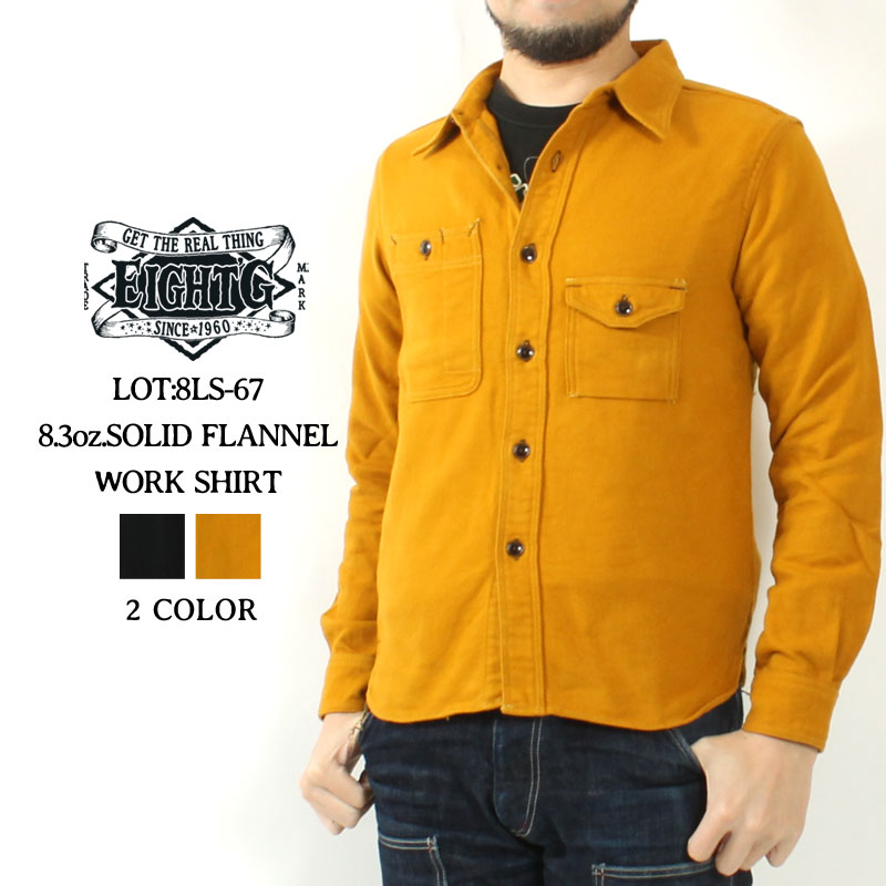 ウェア 66 楽天市場】☆0のつく日!ポイントMax還元☆ シュガーケーン