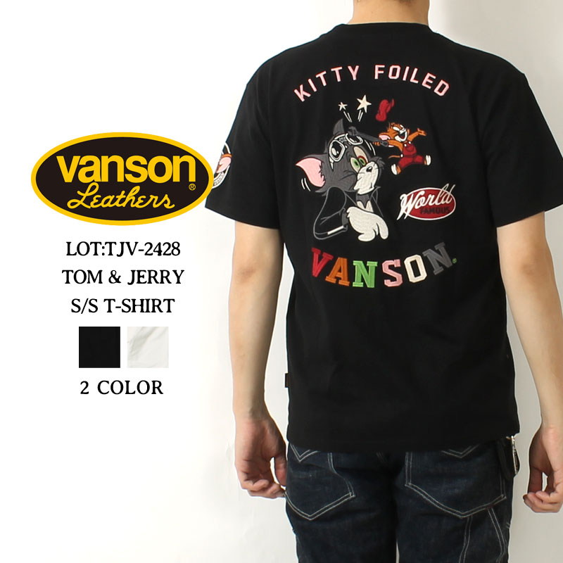楽天市場】バンソン Tシャツ トムとジェリー 2023春夏 新作 TJV