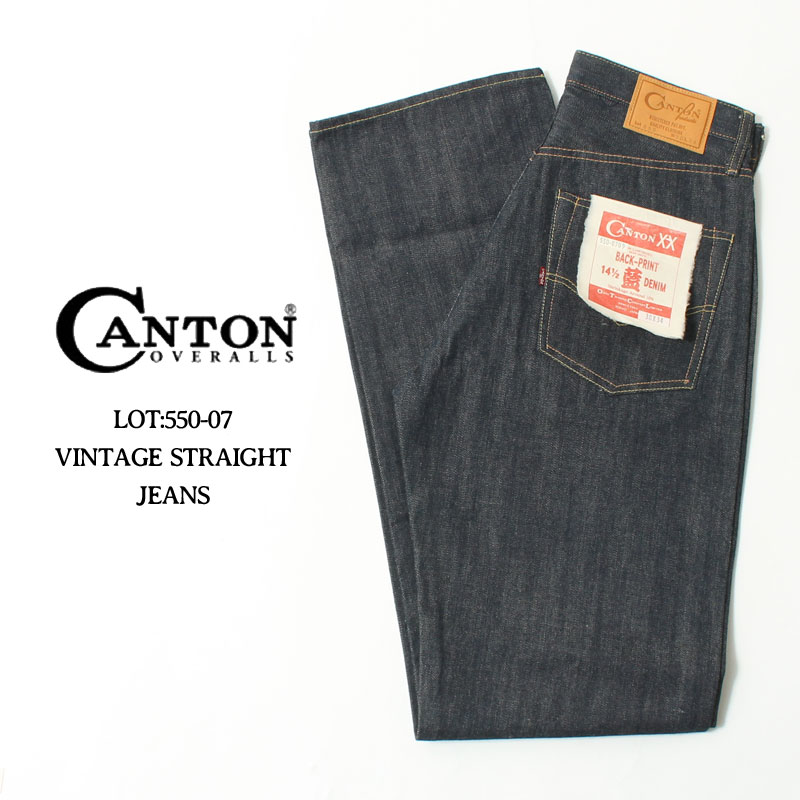 楽天市場】【4月16日19時販売開始】 キャントン CANTON ジーンズ