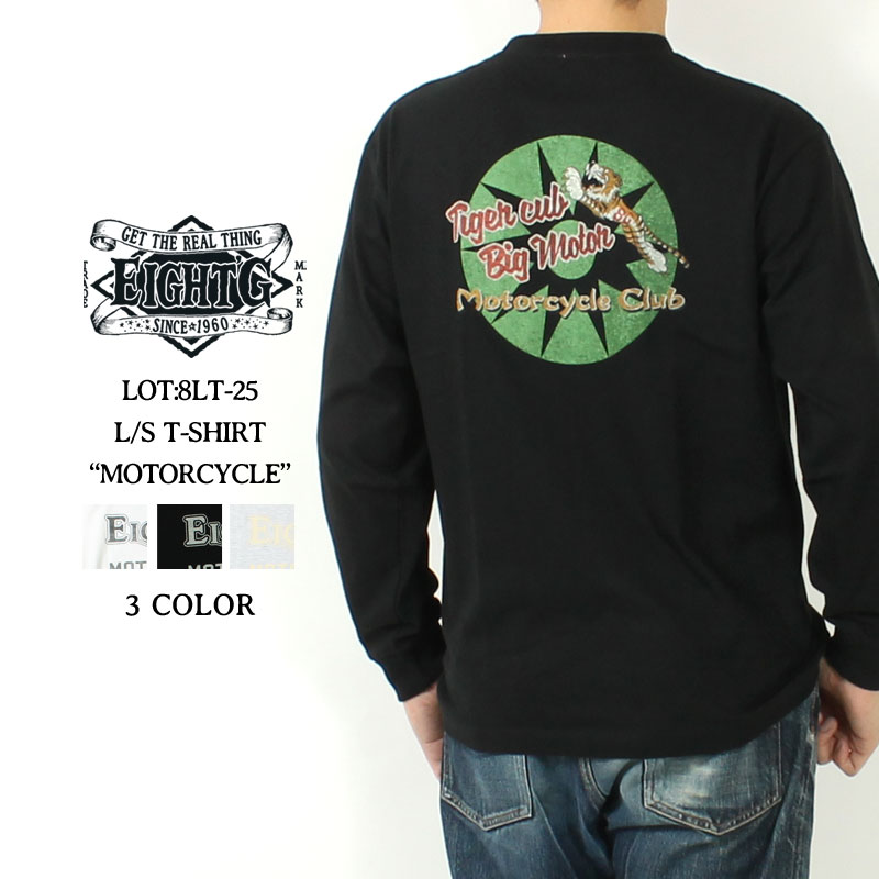 楽天市場】☆クーポン配布!スーパーSALE☆ エイトジー EIGHT-G 長財布