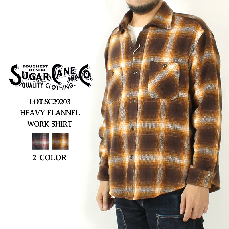 シュガーケーン　シャツ 楽天市場】SUGAR CANE シュガーケーン シャツ 長袖 メンズ