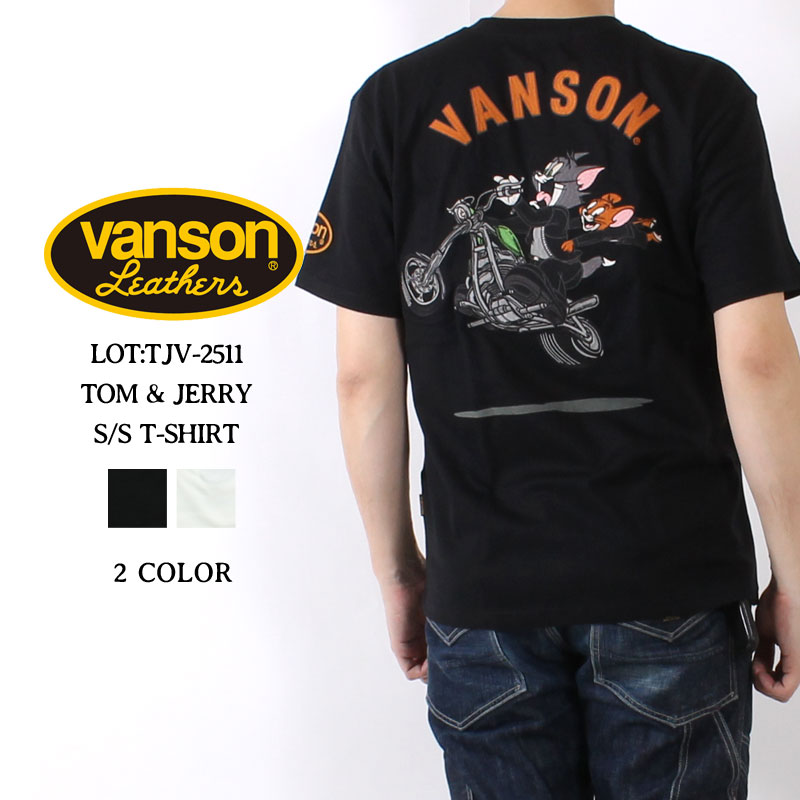 ★0のつく日!ポイントMax還元★ バンソン Tシャツ トムとジェリー バイク 2025春夏 新作 TJV-2511 VANSON トム&ジェリー コラボ Tシャツ 半袖 ショートスリーブ 刺繍 アメカジ バイカー プレゼント ブランド メンズ 大人