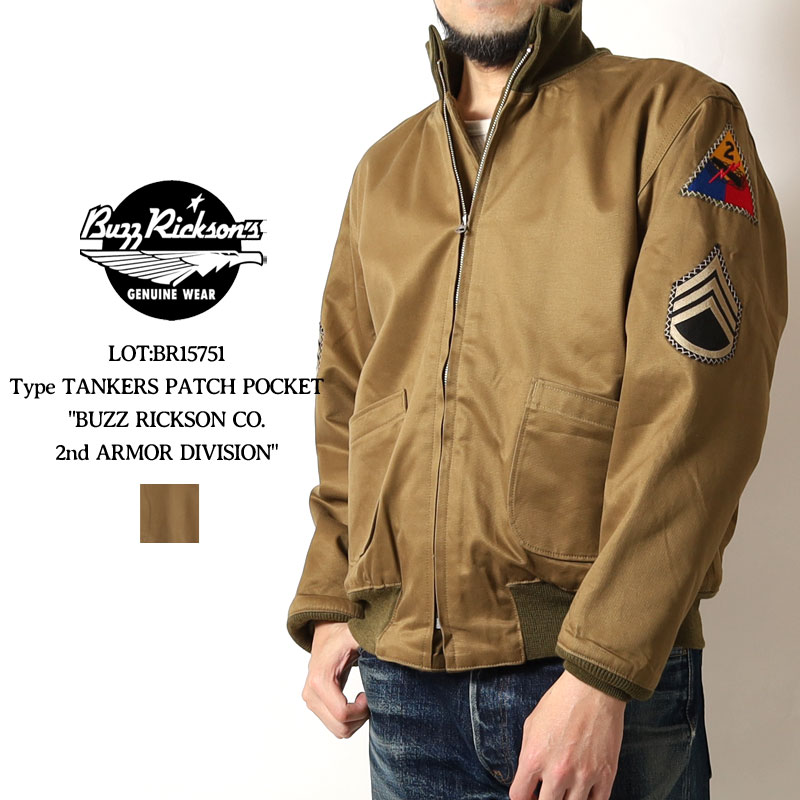 楽天市場】バズリクソンズ フライトジャケット L-2 BR15125 2023秋冬