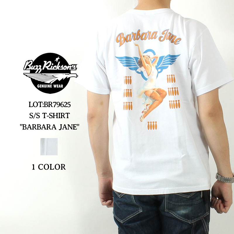 ★0のつく日!ポイントMax還元★ バズリクソンズ Tシャツ 2025春夏 新作 BR79625 BUZZ RICKSON'S 東洋エンタープライズ BARBARA JANE ピンナップガール 半袖 プリント カットソー アメカジ ミリタリー メンズ 綿100 ホワイト M-XL