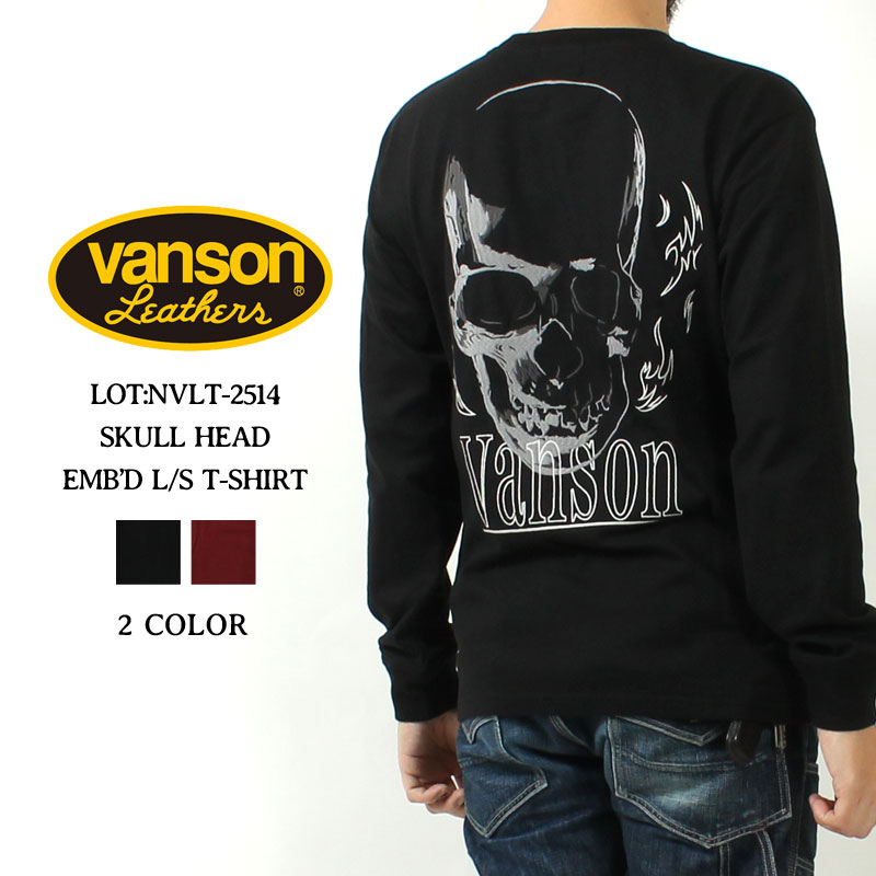 楽天市場】バンソン ロンT 2024秋冬 新作 NVLT-2414 スカルボーン