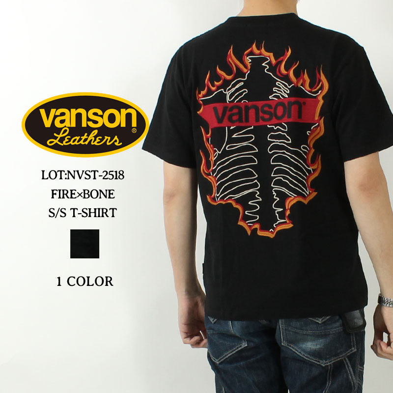 ★クーポン配布!お買い物マラソン★ バンソン Tシャツ ファイヤーボーン 2025春夏 新作 NVST-2518 VANSON Tシャツ 半袖 ショートスリーブ 刺繍 フレイム ファイヤーパターン スカル アメカジ バイカー プレゼント ブランド メンズ 大人 ブラック M-XL
