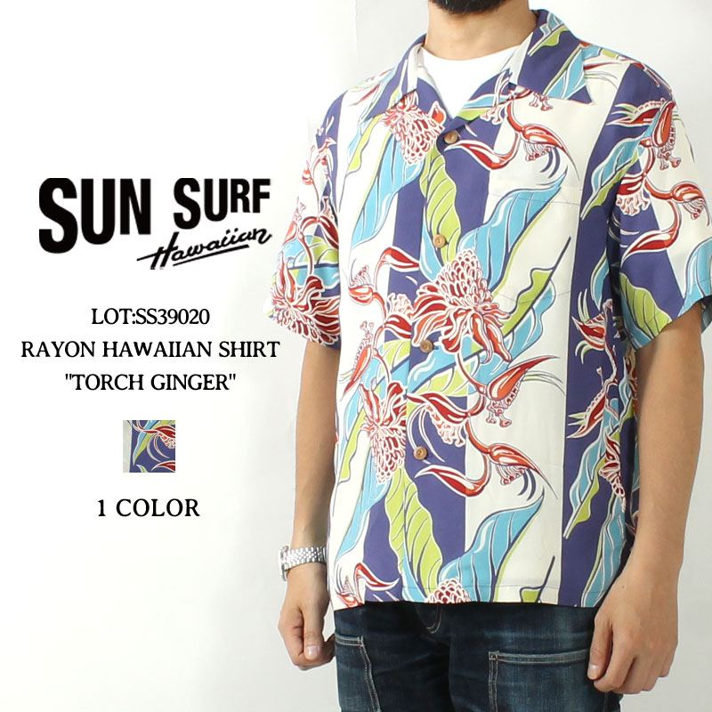【ピクチャー柄】 東洋 Sun Surf サンサーフ アロハ ハワイアンシャツ SUN SURF[サンサーフ] アロハシャツ SS38678 スペシャル