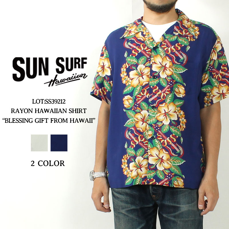 楽天市場】【ラスト1点 ベージュXSサイズ】 サンサーフ SUN SURF