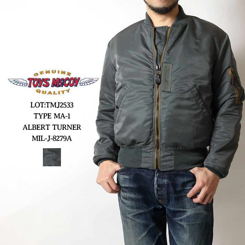 楽天市場】☆クーポン配布!スーパーSALE☆ バズリクソンズ MA-1