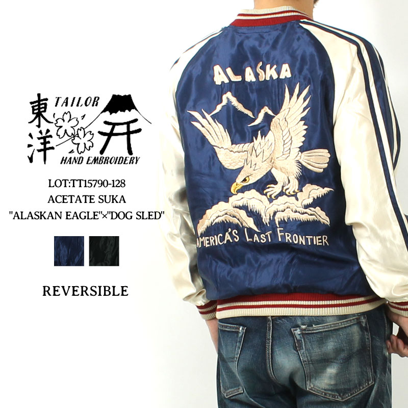 東洋エンタープライス ベトジャン　ブルゾン　スカジャン　コーチジャケット　マップ 東洋スカジャン・港商SPECIAL EDITION「JAPAN MAP×EAGLE PRINT