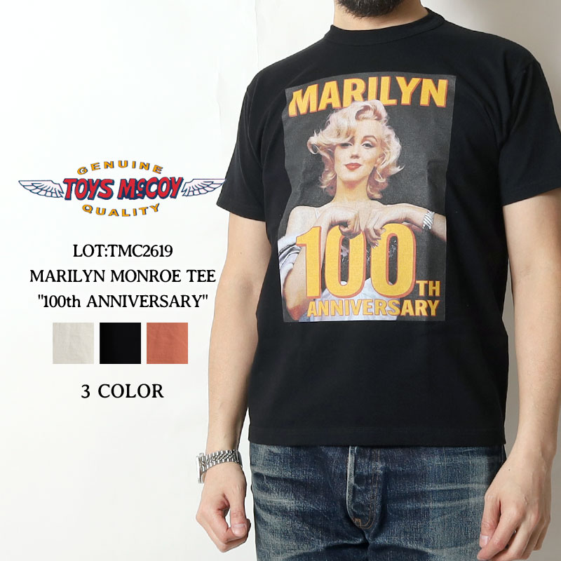 ★17日9:59まで!お買い物マラソン★ トイズマッコイ Tシャツ マリリンモンロー 100周年 2026春夏 新作 TMC2619 TOYS McCOY 100th ANNIVERSARY 半袖 ヴィンテージ感 フォトTシャツ 日本製 カットソー プリント アメカジ 大人 メンズ おしゃれ S-XXL