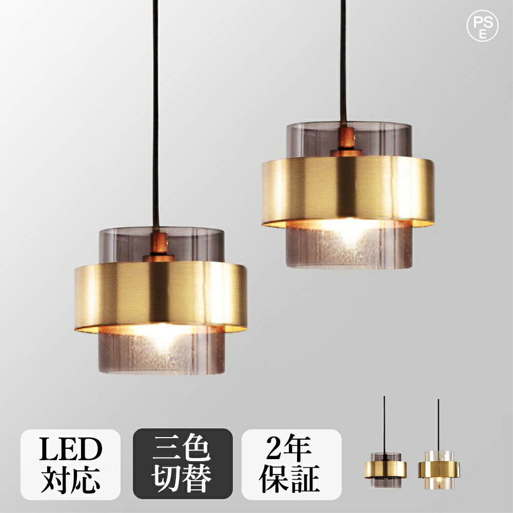 ＼SS二分の一＆最大限度15%OFF／【2年引き受ける】 シャンデリヤ点火装置 1灯 LED 北欧 今めかしい  上昇限度点火装置物の具 柱廊 部屋の入り口 昼御飯 御茶の間 吊り下げ点火装置 和風 分かりやすい オシャレ 工事不必要 臥し所 和室 洋室 吊下げ点火装置 かかわり合い最高限度 導管線路 直後ばらい