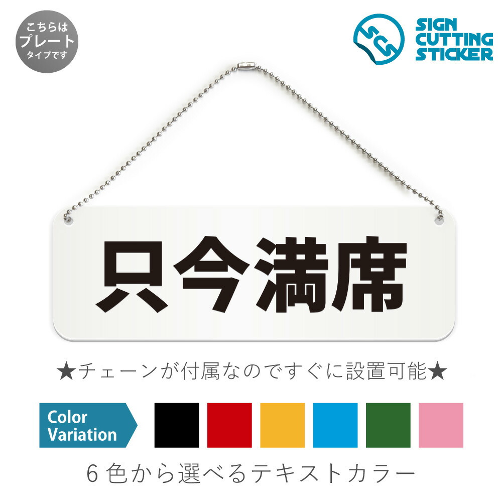 準備中✿かなめ✿購入しばらくお待ち下さい。 432_r_thum.jpg