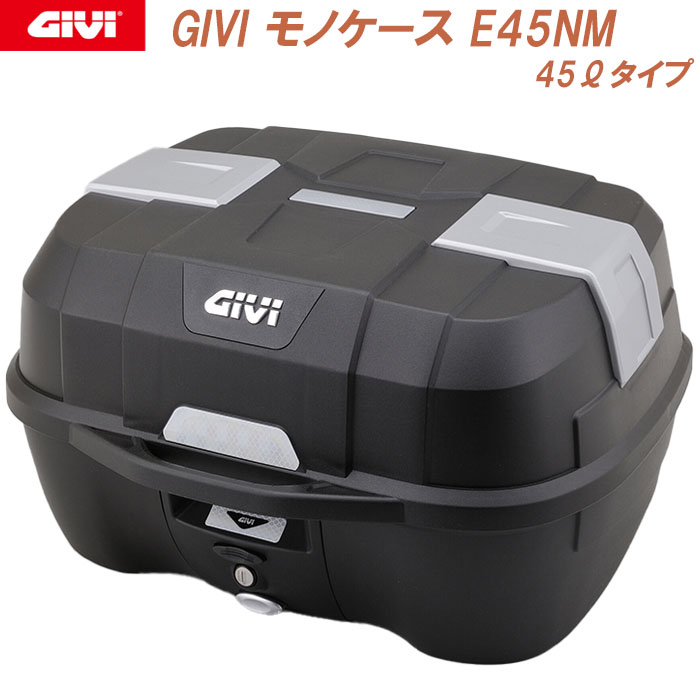 楽天市場】バイク トップケース GIVI B42NBD ANTARTICA モノロック 