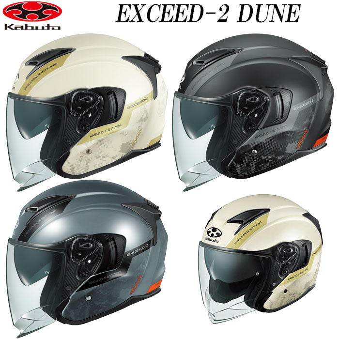 KIDE ジェットヘルメット グレー imgrc0151560330.jpg?fitin=272:272