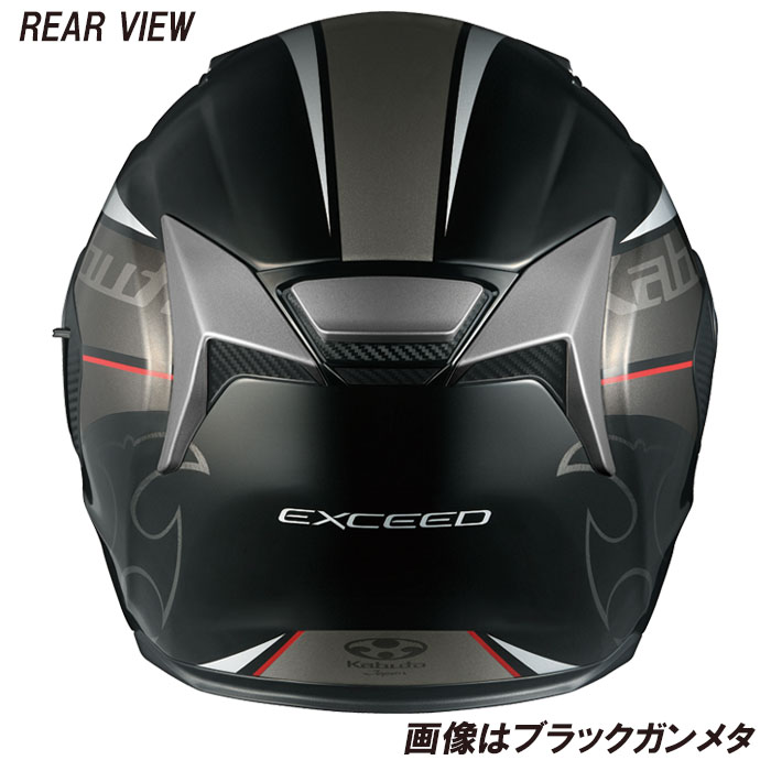 品質満点！ OGK KABUTO オージーケーカブト エクシード グライド EXCEED GLIDE OGKカブト オープンフェイス バイク  ヘルメット インナーサンシェード 軽量 快適 ブラックガンメタ フラットブラックカーキ ジェットヘルメット fucoa.cl