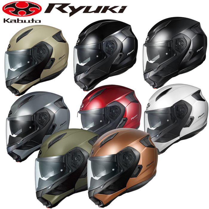 OGK Kabuto シルバーミラーシールドプレゼント 大特価 KABUTO