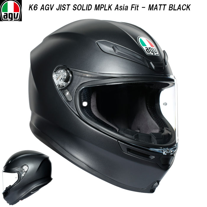 90%OFF!】 AGV K6 フルフェイスヘルメット マットブラック MATT BLACK