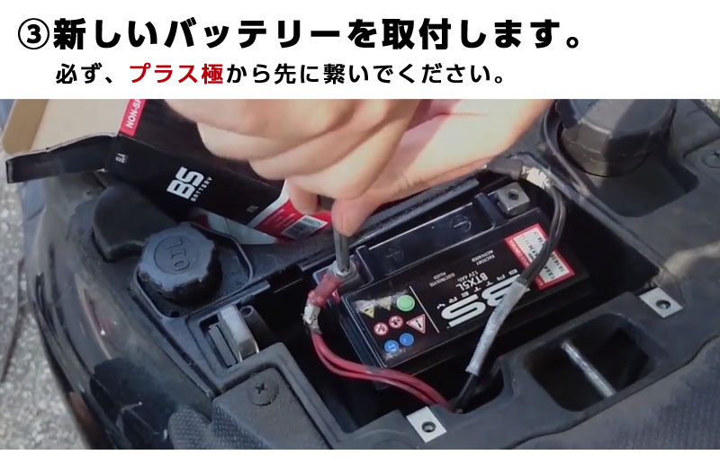 新品 YTX9-BS 互換 BSバッテリー BTX9-BS バイク バイク用 バッテリー MFバッテリー メンテナンスフリー 液別 MV アグスタ  純正採用 メーカー 正規品 GS YUASA ユアサ 台湾 TAIWAN 古河 FTX9-BS 1年保証付 ニンジャ Ninja 250 GSR  pivopix.com