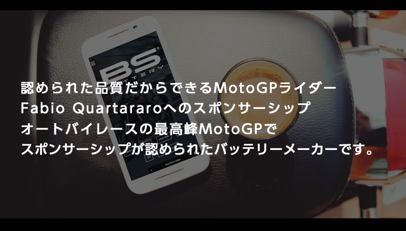 VFR1200F 10年〜 TTZ14S YTZ14S互換 メンテナンスフリーバッテリー 液入り充電済 台湾ユアサ 高品質の人気