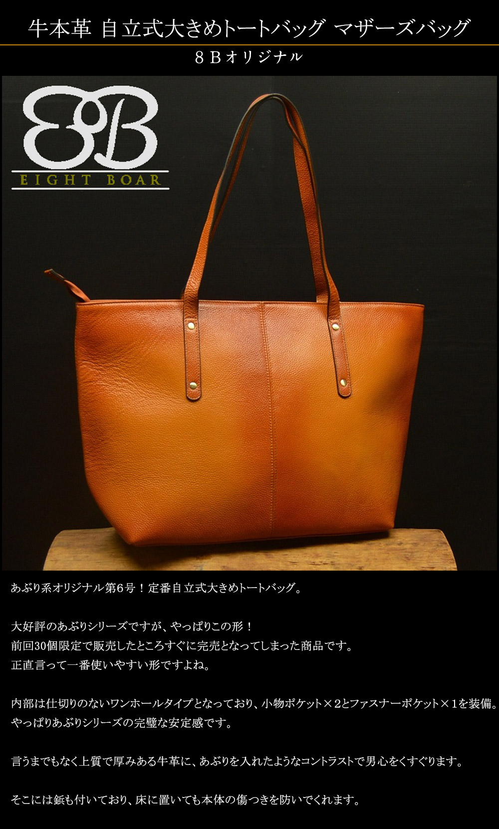 経典ブランド返品okの本革 メンズ ビジネス 送料無料 レザー トートバッグ 牛革 本革 ビジネスバッグ プレゼント レザー 牛革 誕生日 シンプル バッグ 通勤 通学 牛本革 男女兼用 ファスナー付き 誕生日プレゼント 鞄 カバン 茶 キャメル ブラウン 茶色 おしゃれ