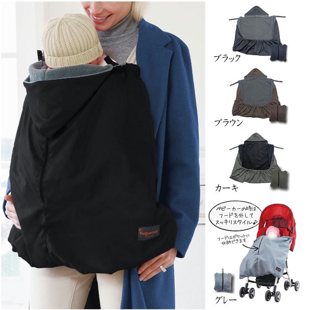 楽天市場】【POGNAE】公式店 ポグネー ハンガリーグースダウン防寒