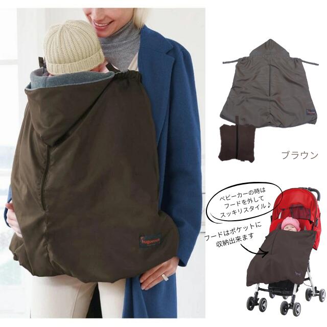 楽天市場】【POGNAE】公式店 ポグネー ハンガリーグースダウン防寒