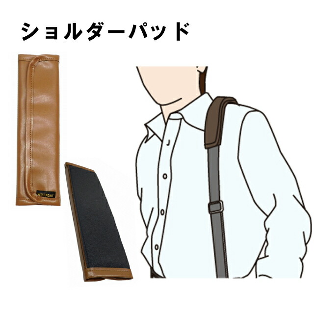 楽天市場】WEST POINT シンセティックレザー(合皮)シリーズ ≪スクエア