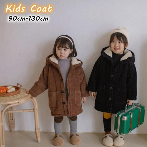 キッズ キルティングジャケット コール天コート コート ロング 女の子 男の子 アウター ボアコート モッズ キッズ 子供服