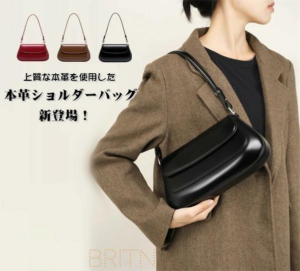 本革バッグ カバン 本革 プレゼント ギフト レデイーズ ショルダーバッグ 斜め掛け 牛革｜エイトフィート店