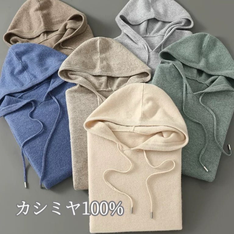 楽天市場】[アミアズ]JALオリジナル カシミヤ100％裏毛パーカー