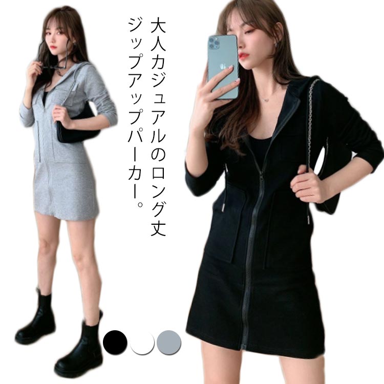 ルネ✨ボンディング フーディー Wジップ パーカー ワンピース 36 ルネ✨ボンディング フーディー Wジップ パーカー ワンピース 36