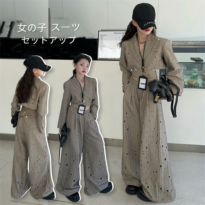 スーツセット 卒業式 スーツ 女の子 春秋 パンツスーツ セットアップ ワイドパンツ 長袖 ジャケット フォーマルスーツ 2