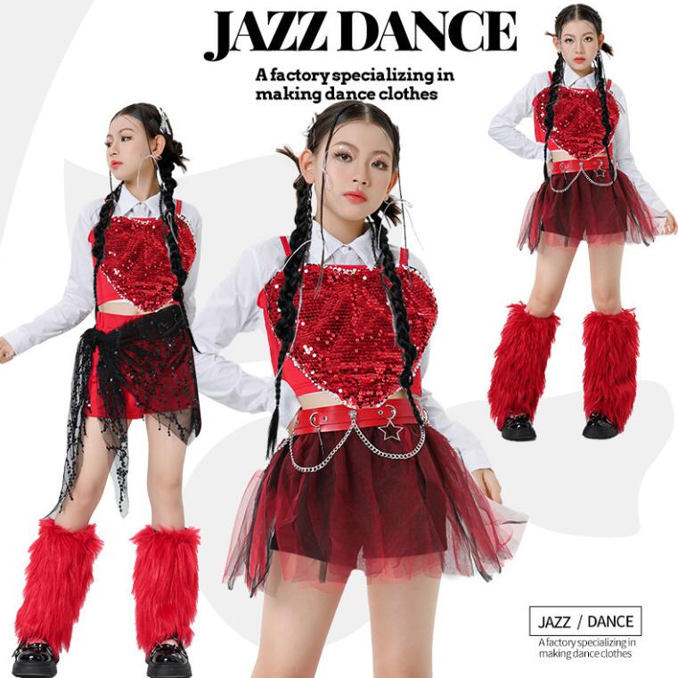 ジャズダンス 衣装 スパンコール付き ハート型ベスト 長袖シャツ チュールスカート 見せパン付き 子供 ジャズ ヒップホッ