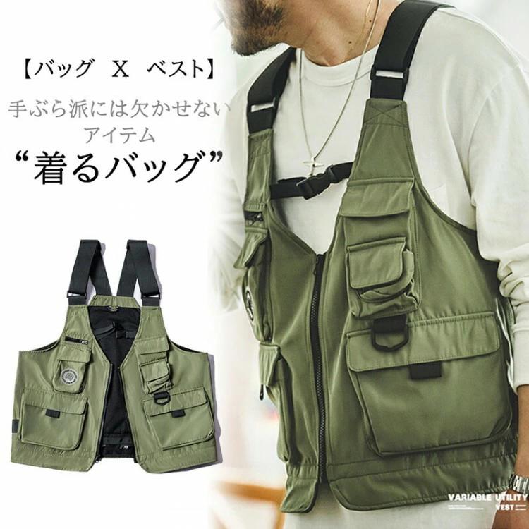 【楽天市場】釣り 登山 綿 アウトド ベストバッグ 春 夏 ハンティングベスト おしゃれ フィッシ 着るバッグ 重ね着 メンズ 多ポケット