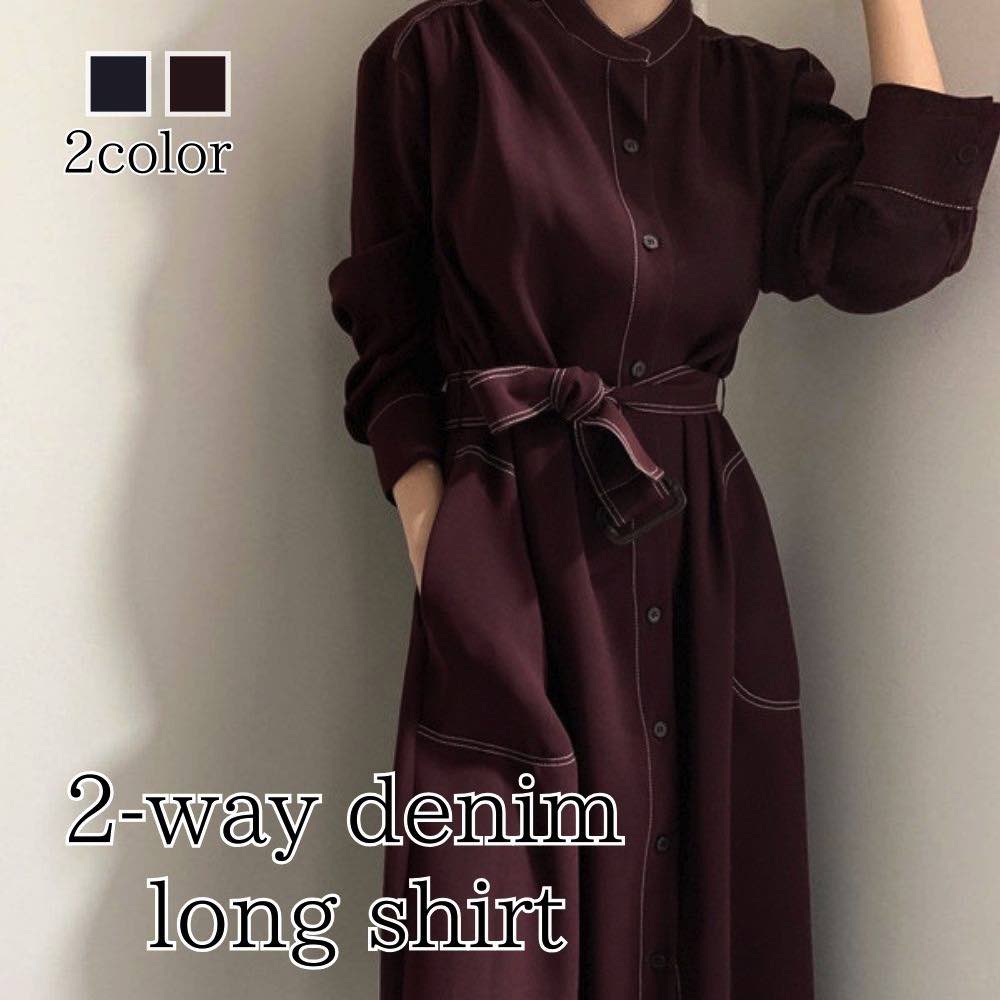 シャツ レディース 2WAYデニムロングシャツ 冬 カットソー 厚手 かわいい ブラウス Tシャツ ゆっ