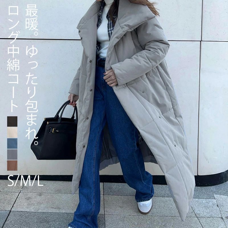 レディース 中綿 コート ロング丈 アウター 2way 無地 長袖 タートルネック ハイネック ロングコート オーバー ベ