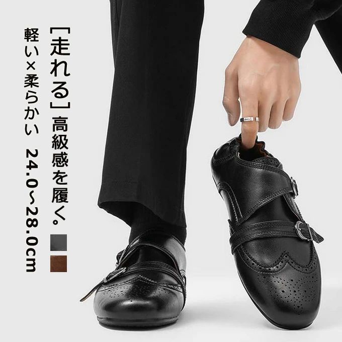 スリッポン メンズ おしゃれ スリッポンシューズ カジュアルシューズ イギリス風 軽量 痛くない 歩きやすい 疲れにく