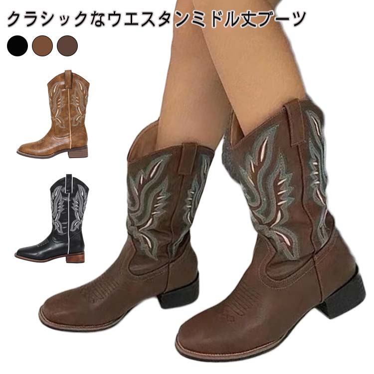 プレゼント ギフト 冬 春秋 通学 通勤 女性 大人 上品 おしゃれ カジュアル 定番 幅広 美脚 痛くない 歩きやすい 履き