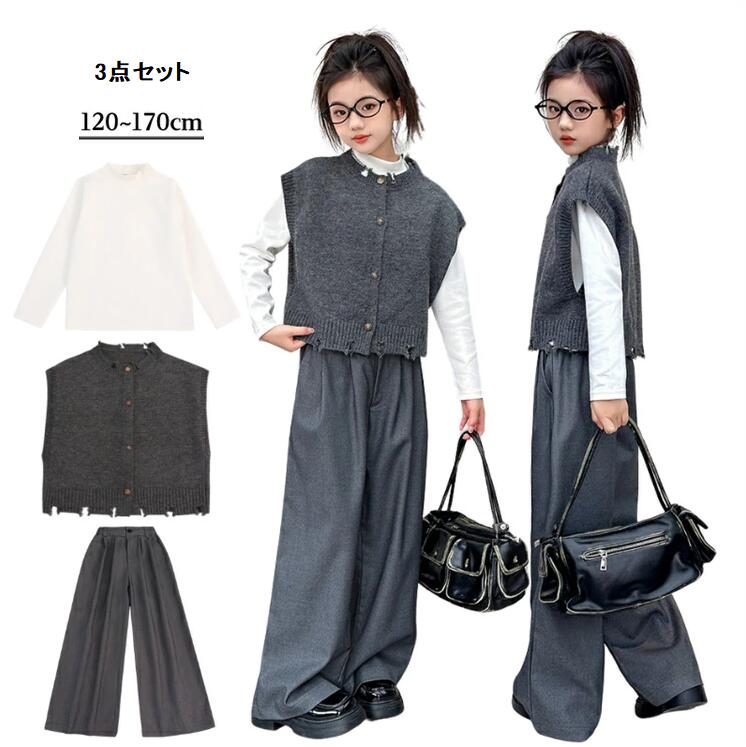 グレー キッズ ブ ダンス衣装 フォーマル セットアップ 卒業式 卒服 入学式 子供服 小学生 6年生 パンツスーツ 女の子 韓国風 灰