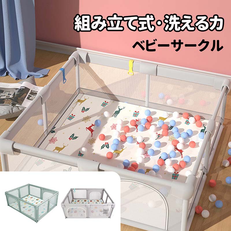 精神的な統合 もの言う花倶楽部 チャック扉付き添い人 ご機嫌手合い 原則として大きさ 約2畳 200cm×180珊 真四角 メッシュ もの言う花倶楽部 貨物輸送無料