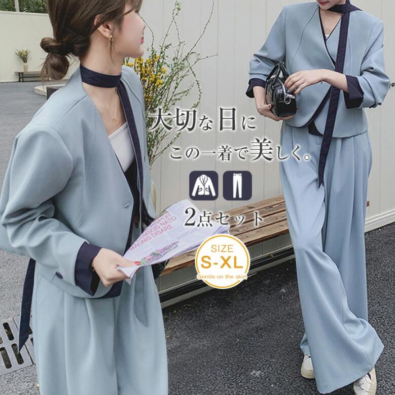ズボン下背広 セットアップ レディース 心地好い 背広 2点仕掛ける 否色合い 上衣 色彩設計 婚礼の儀 フォーマル フォーマル レディースファッション-パンツスーツ