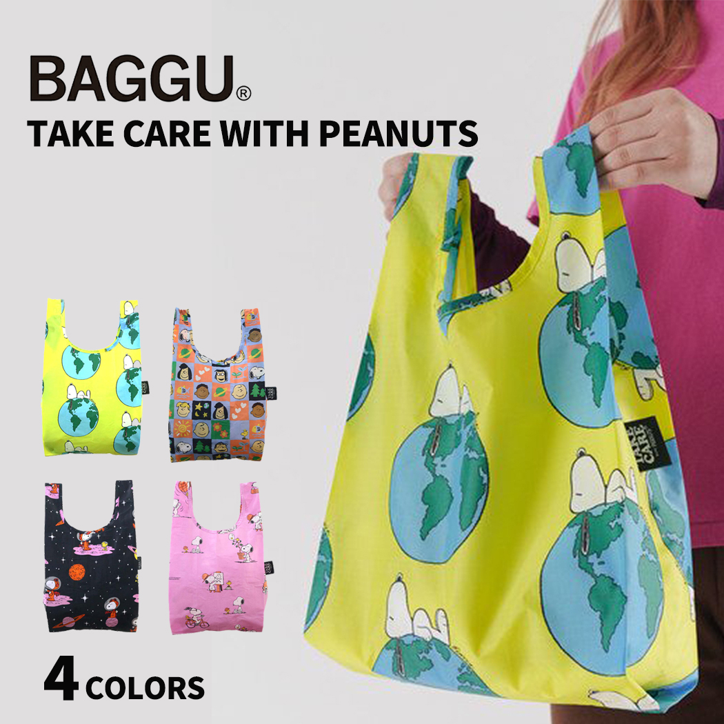 【楽天市場】BAGGU バグー エコバッグ BABY SNOOPY スヌーピー TAKE CARE WITH PEANUTS スヌーピー