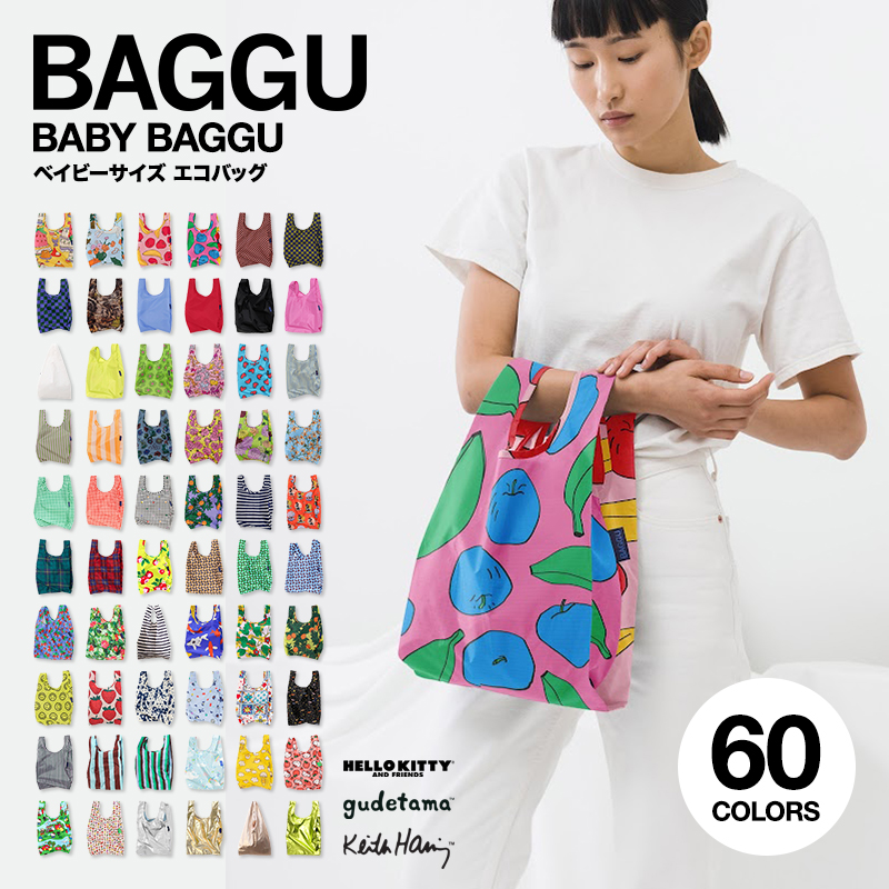 楽天市場】BAGGU バグー エコバッグ BABY ストライプ ライラック