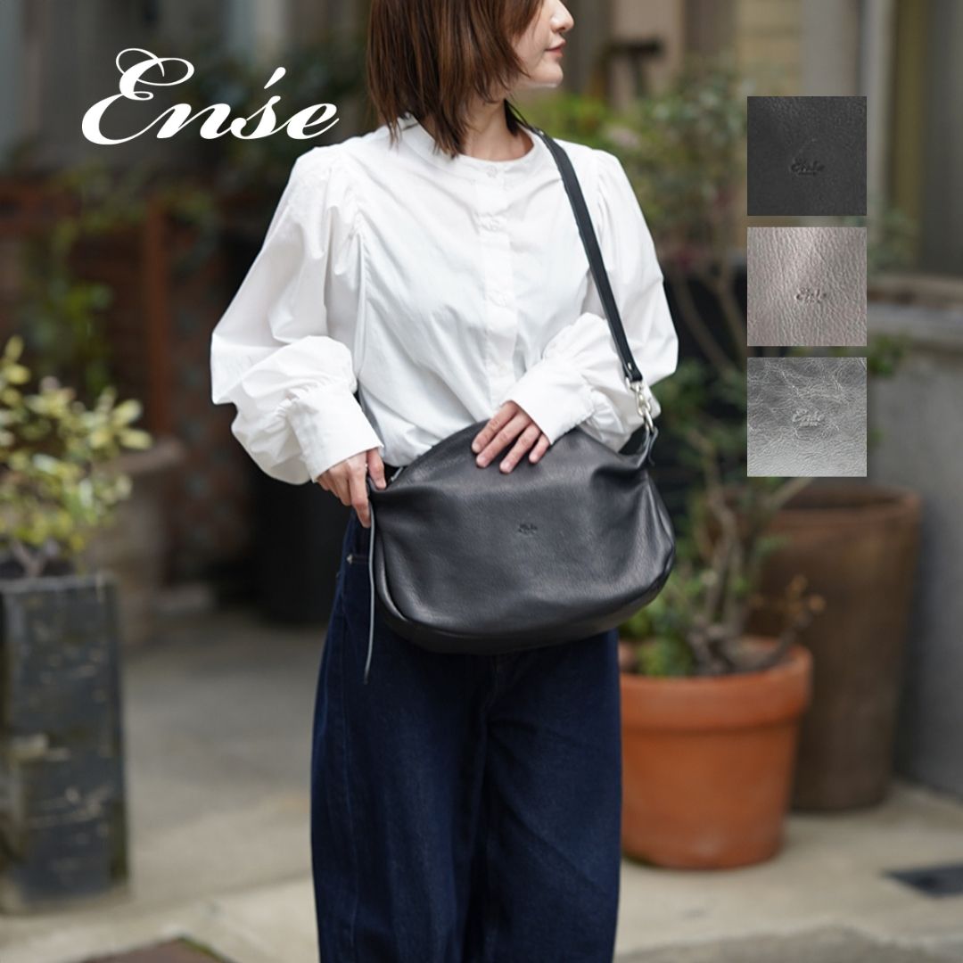 アンサ レディース Ense shoulder S 2way レザー ショルダー バッグ S GL603F ブラック 黒 グレー 送料無料 本革 日本製 肩掛け 斜め掛け ビジネス 通勤 オフィス コンパクト ビジネス シルバー 大容量 ポイント 消化|ジュエリー/ファッション EHS