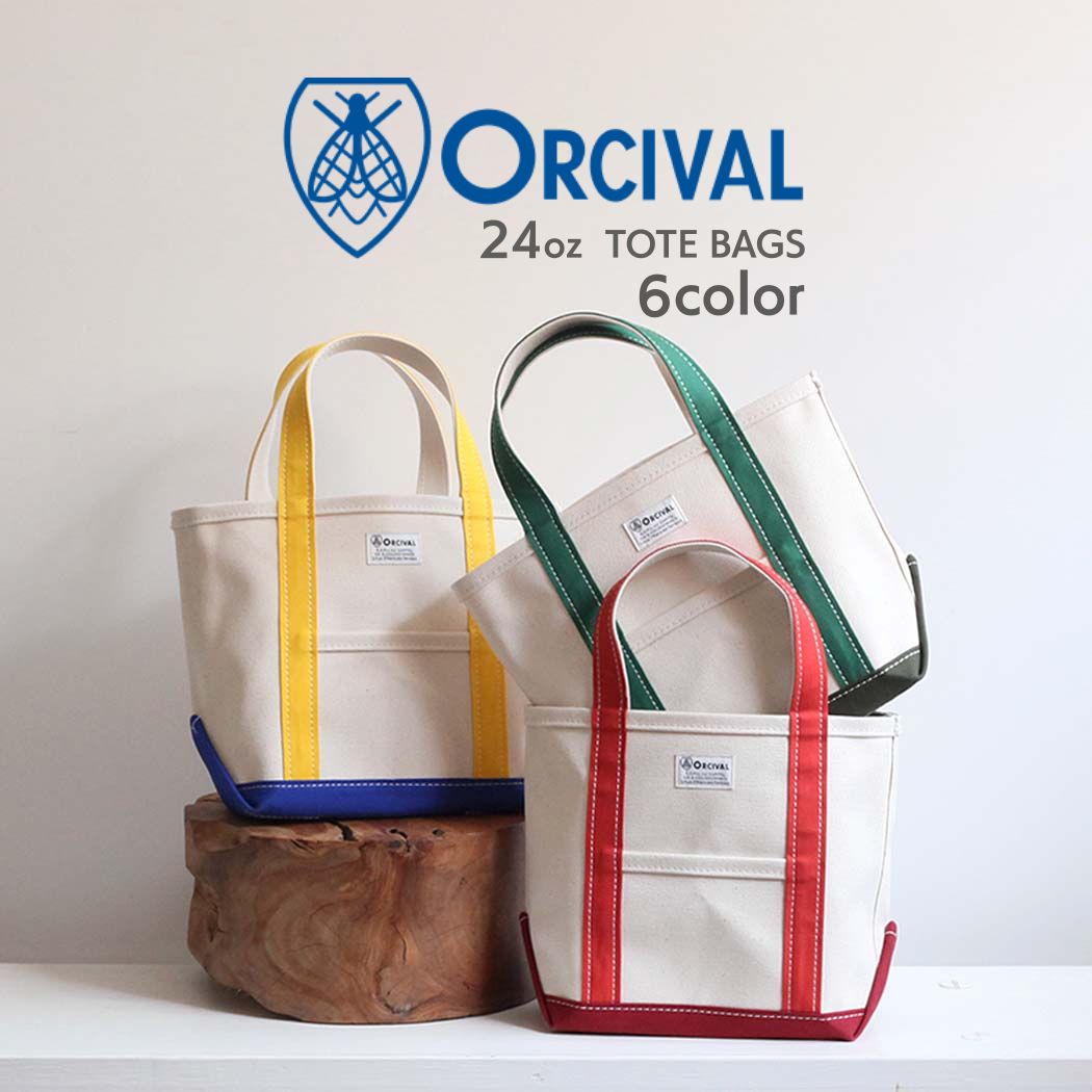 オーシバル トートバッグ S （小）OR-H0285 KWC ORCIVAL オーチバル コットン キャンバス ミニ 3カラー トリプルカラー 2025 春夏新作 24oz 小さいサイズ レディース かばん 鞄 エクリュ ベージュ イエロー ブルー グリーン プレゼント｜ジュエリー／ファッション　EHS